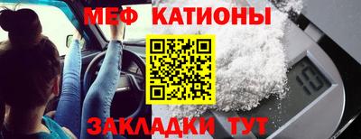 альфа пвп VHQ Пенза