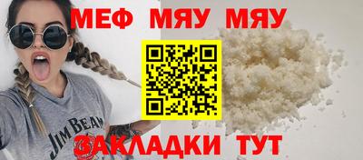 a pvp Первоуральск