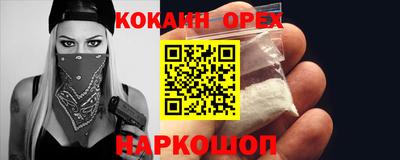 a pvp Первоуральск