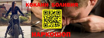 a pvp Первоуральск