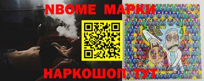 альфа пвп VHQ Пенза