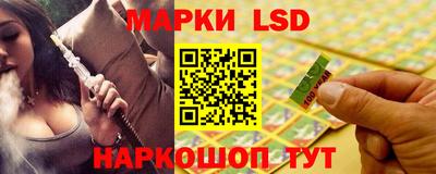 альфа пвп VHQ Пенза
