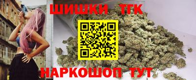 мяу мяу кристалл Обнинск