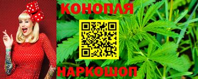 мяу мяу кристалл Нягань