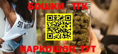 мяу мяу кристалл Нягань