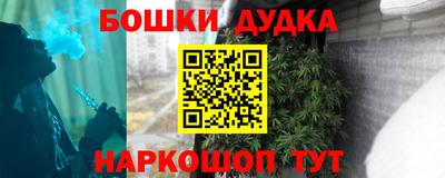 альфа пвп VHQ Пенза