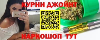 мяу мяу кристалл Нягань