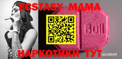 a pvp Первоуральск