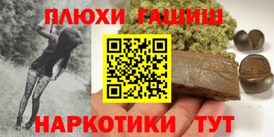 a pvp Первоуральск