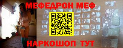a pvp Первоуральск