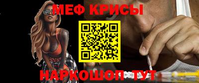 альфа пвп VHQ Пенза