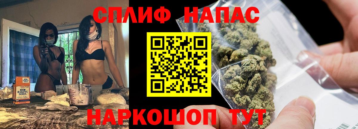 Россошь  Канабис семена  Каннабис Bruce Banner  Канабис ГИДРОПОН  Вход с VPN 